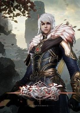 逆天至尊——爸妈离婚女儿做了父亲的女人