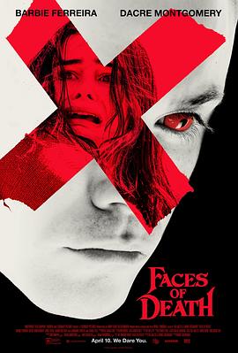 死亡真面目——情圣终结者下载